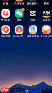 全民K歌如何录屏到抖音