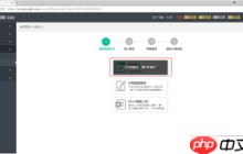 英雄联盟手游登峰者活动玩法