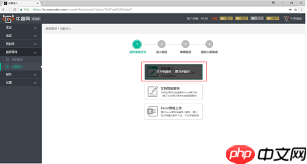 英雄联盟手游登峰者活动玩法