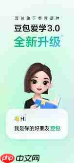 英雄联盟手游登峰者活动玩法