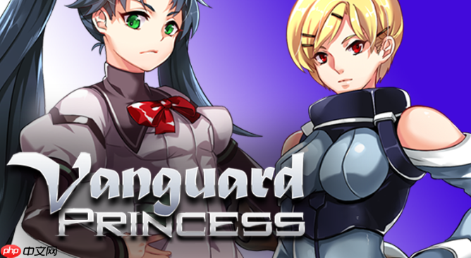 《先鋒公主》Steam即將搶測(cè) 發(fā)行商陷入版權(quán)質(zhì)疑