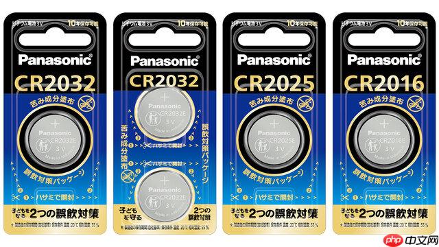 NS粉印象深刻 松下新纽扣电池采用NS卡相同超苦涂层