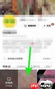 快手中如何快速删除作品