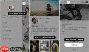 快手中如何快速删除作品