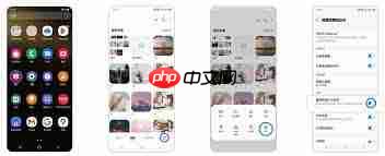 三星note10手机如何隐藏相册