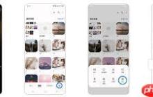 三星note10手机如何隐藏相册