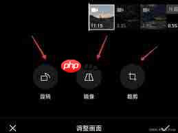 秒剪app怎样编辑片头