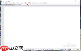 Notepad如何隐藏菜单栏