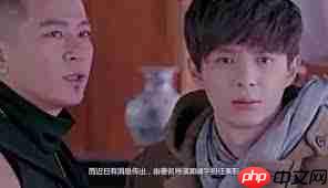 灵魂摆渡5何时上映