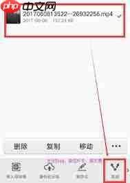 萤石云录像没有预览图 萤石云录像没有历史数据
