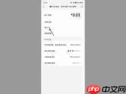 拼多多绑银行卡安全吗