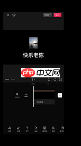 秀动如何转赠门票