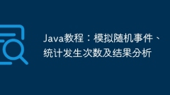 Java Tutorial: Simulating random events, counting occurrences and result analysis