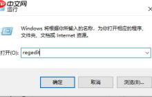 win10更新出現(xiàn)0x80070057錯(cuò)誤怎么辦的解決方法