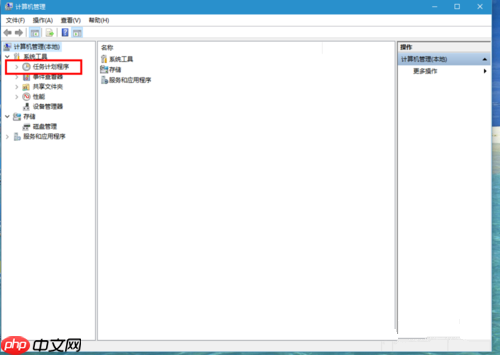 Win10输入法失效只能打英文怎么解决？