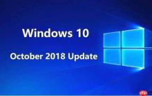 Windows10消費(fèi)版和商業(yè)版有什么區(qū)別？