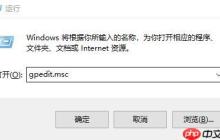 win10如何優(yōu)化網(wǎng)絡(luò)設(shè)置？win10系統(tǒng)網(wǎng)絡(luò)設(shè)置的優(yōu)化方法
