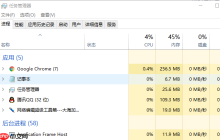 如何解决电脑运行速度慢的问题