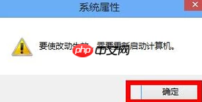 如何解决电脑运行速度慢的问题