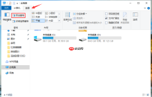win10系统文件预览如何设置