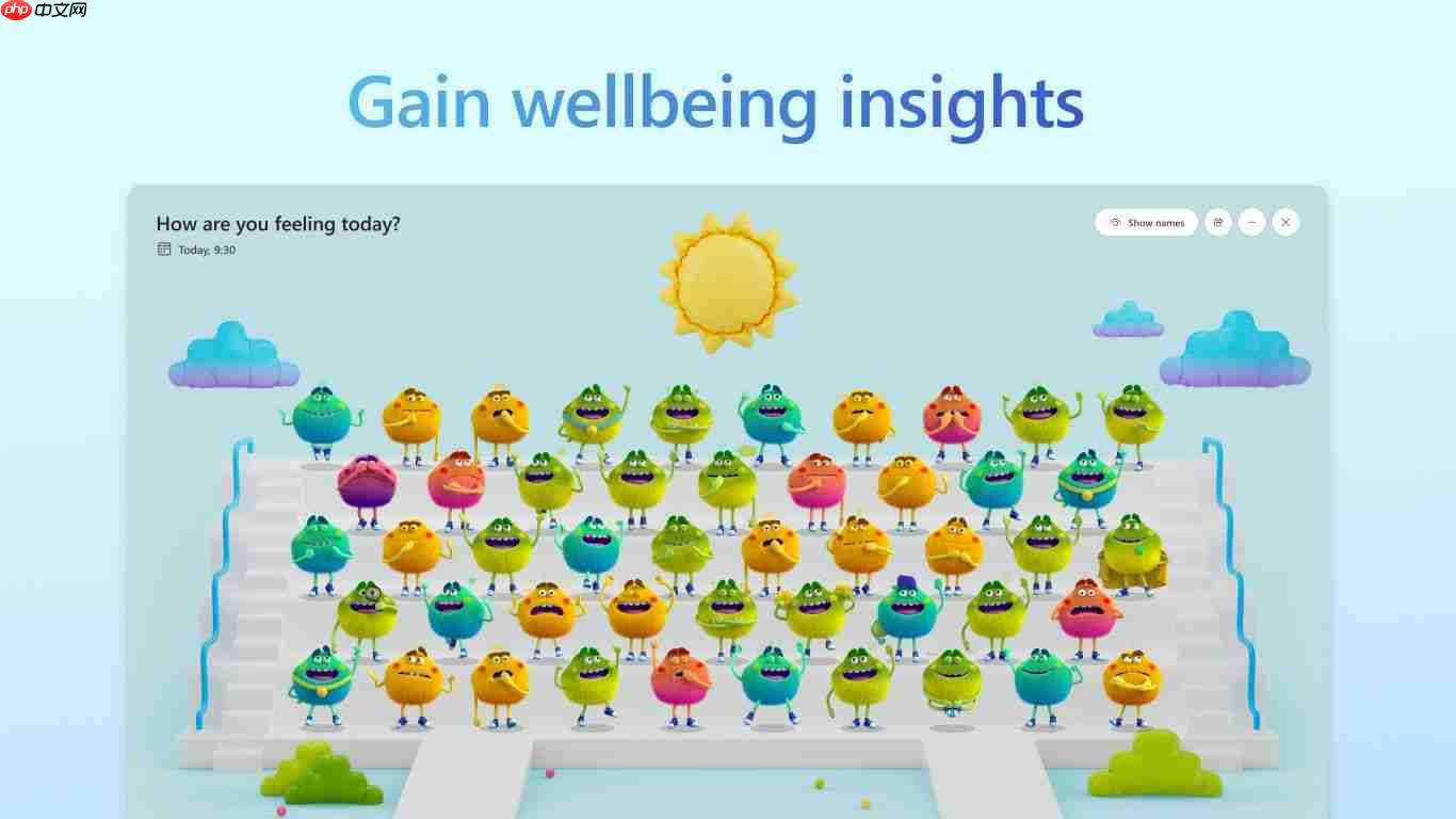 Win10 / Win11 版微软 Reflect 健康应用上架:基于网页的打包版