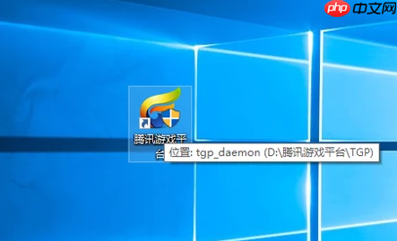 Win10系统下英雄联盟进不了游戏怎么办？