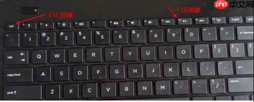 惠普怎么进入bios界面?