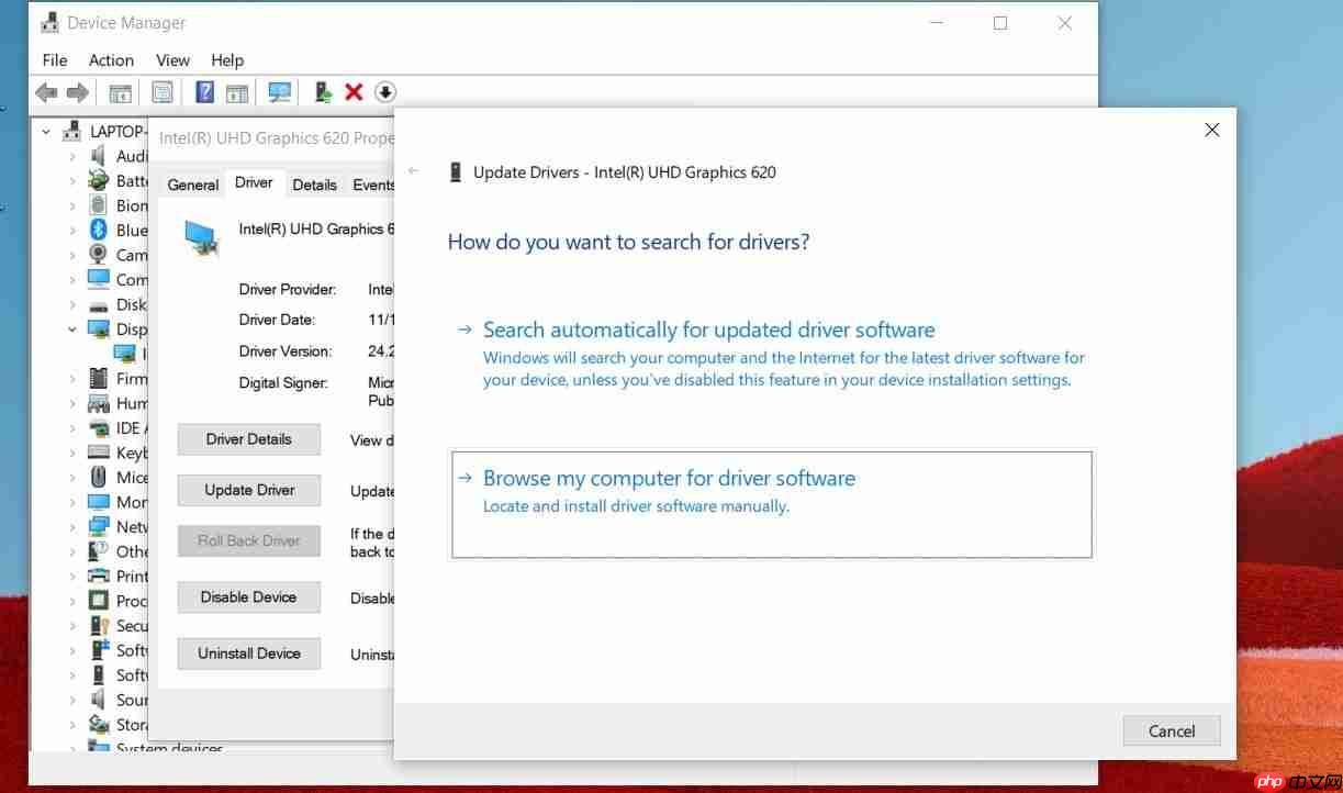 教你如何手动更新Win10驱动程序?