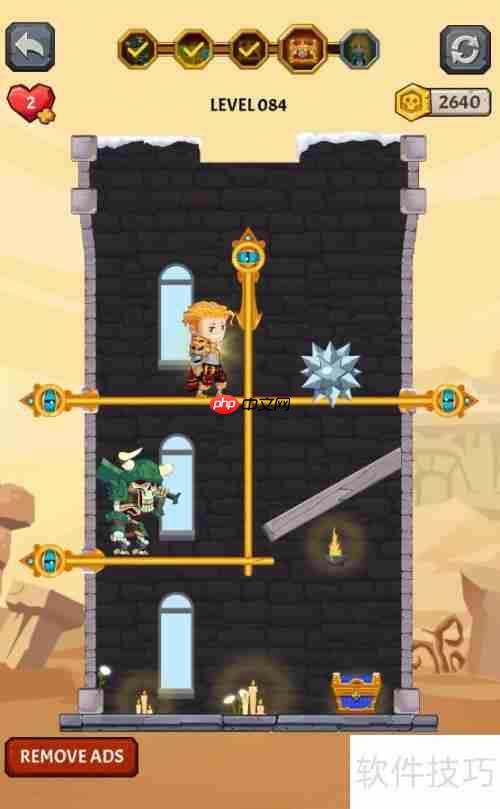 tap litter fighter 084关通关技巧