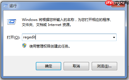 电脑桌面无法放置文件夹怎么办?一分钟解决困扰