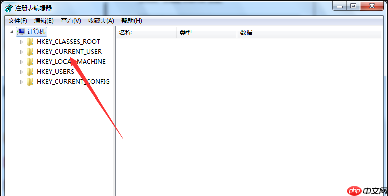 电脑桌面无法放置文件夹怎么办?一分钟解决困扰