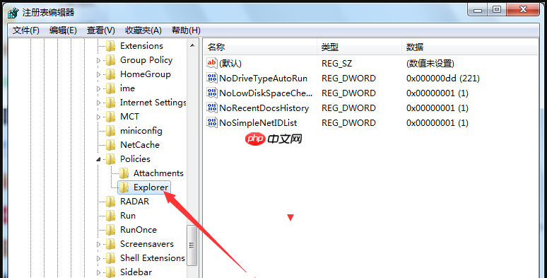 电脑桌面无法放置文件夹怎么办?一分钟解决困扰
