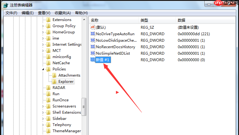 电脑桌面无法放置文件夹怎么办?一分钟解决困扰