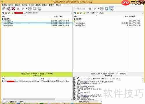如何查看服务器日志
