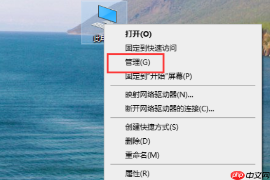 win10怎么装声卡驱动?win10安装声卡驱动的详细方法