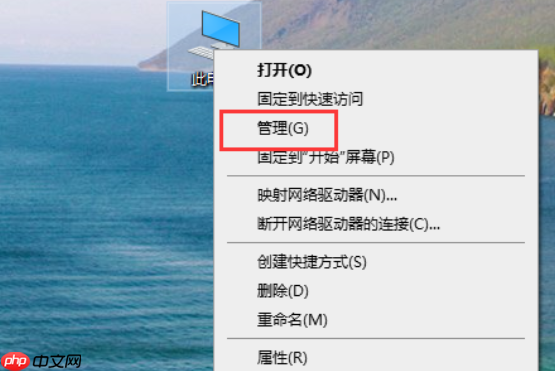 win10怎么装声卡驱动？win10安装声卡驱动的详细方法