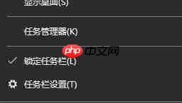 Win10任务栏不显示年月怎么办?Win10任务栏不显示年月的解决方法