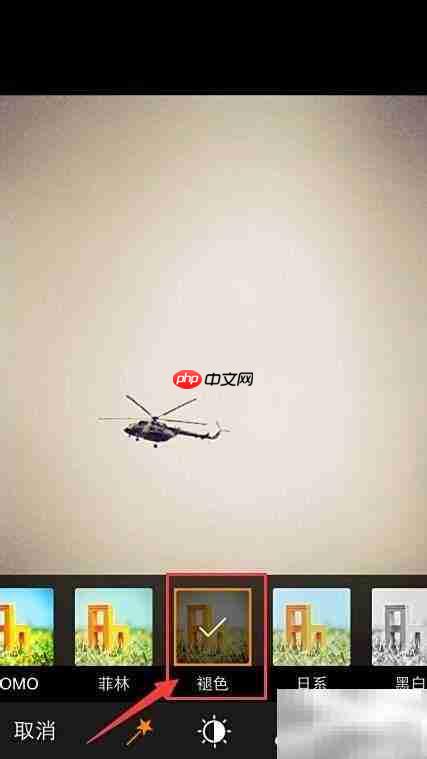 微博照片一键添加滤镜