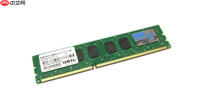 电脑死机的解决方法