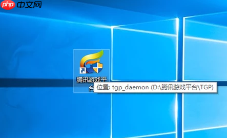 win10系统lol无法进入游戏怎么办？