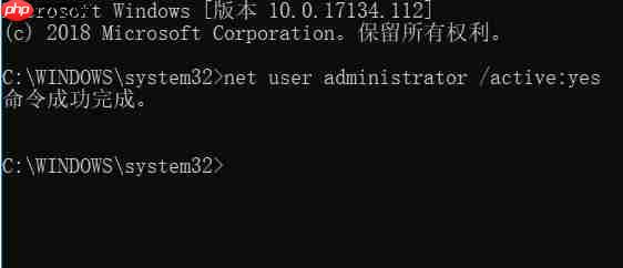 Win10系统彻底禁用自动更新的方法