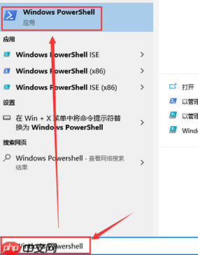 win10浏览器上网经常花屏怎么处理