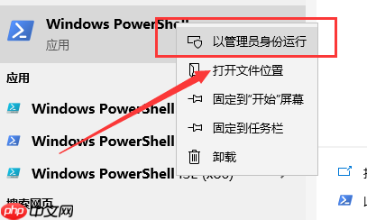 win10浏览器上网经常花屏怎么处理