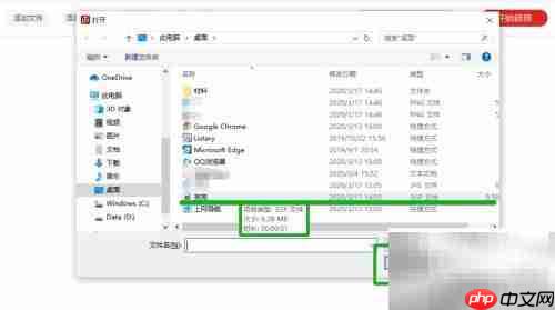 3GP转MP4格式教程