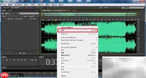 音乐伴奏制作入门指南