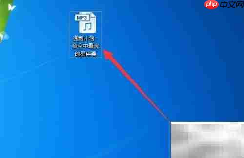 音乐伴奏制作入门指南