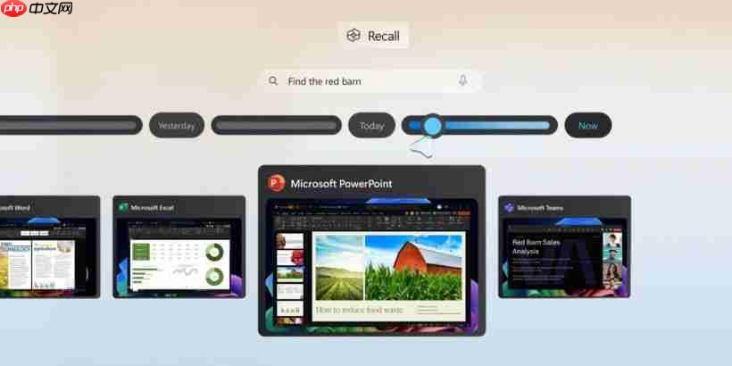 微软为减轻用户对 Win11 Recall AI 功能担忧公布 3 项举措