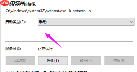 win10电脑重置后卡死怎么办？