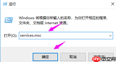 win10电脑重置后卡死怎么办？