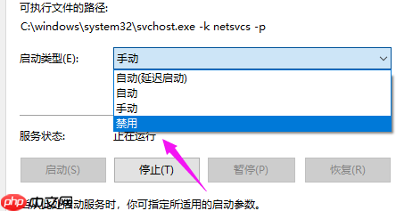 win10电脑重置后卡死怎么办？